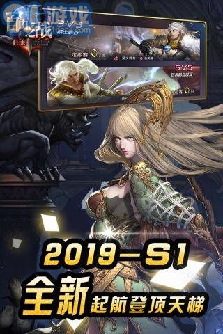自由之戰(zhàn)小米版1