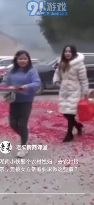 天天看大米1
