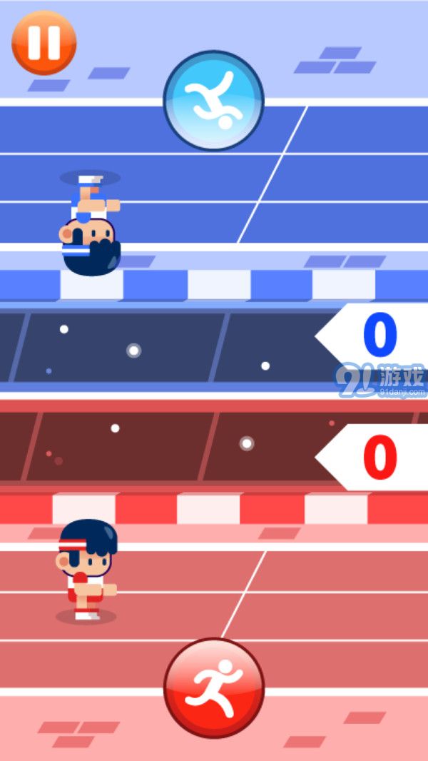 雙人奧運會2