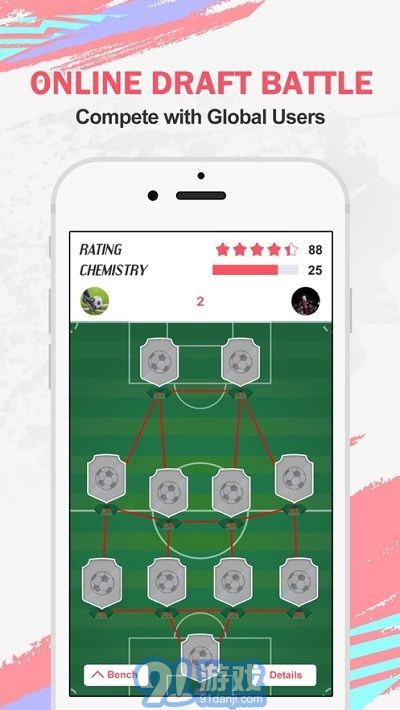 FUT 211