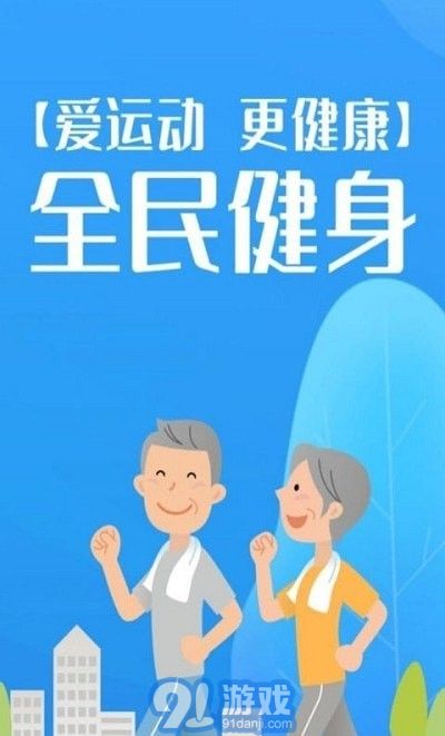 妙趣1