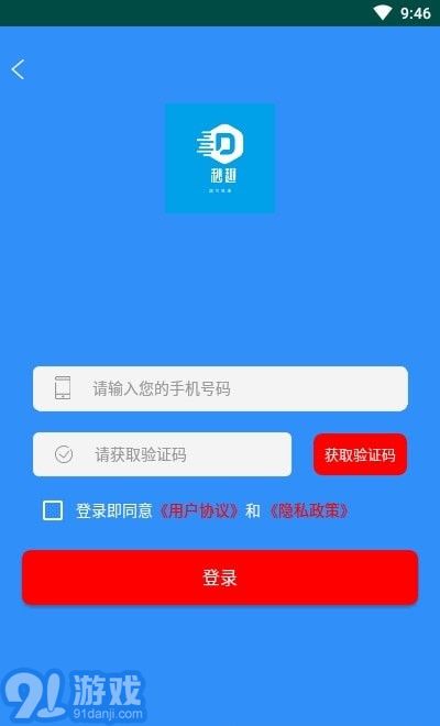 妙趣3