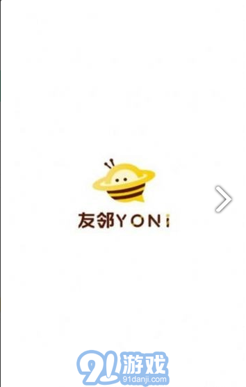 友鄰yoni1