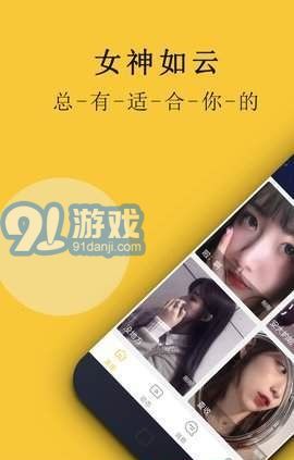 妙聊3