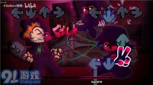 FNF潛光安葬DLC1