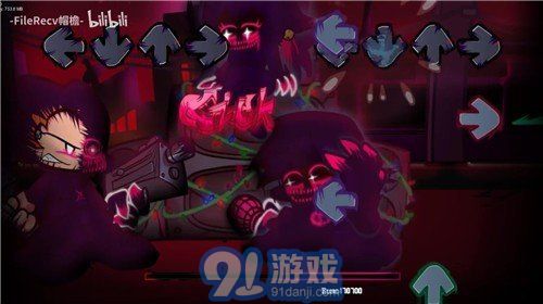 FNF潛光安葬DLC2