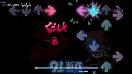 FNF潛光安葬DLC3
