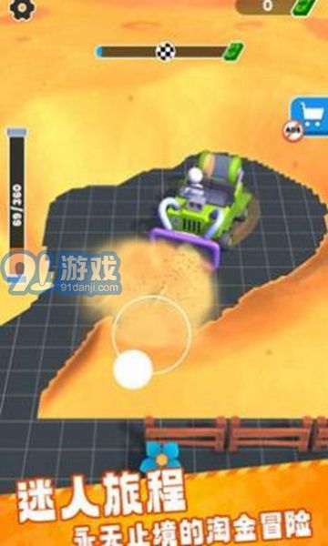 致富采砂場(chǎng)無(wú)限金幣版2