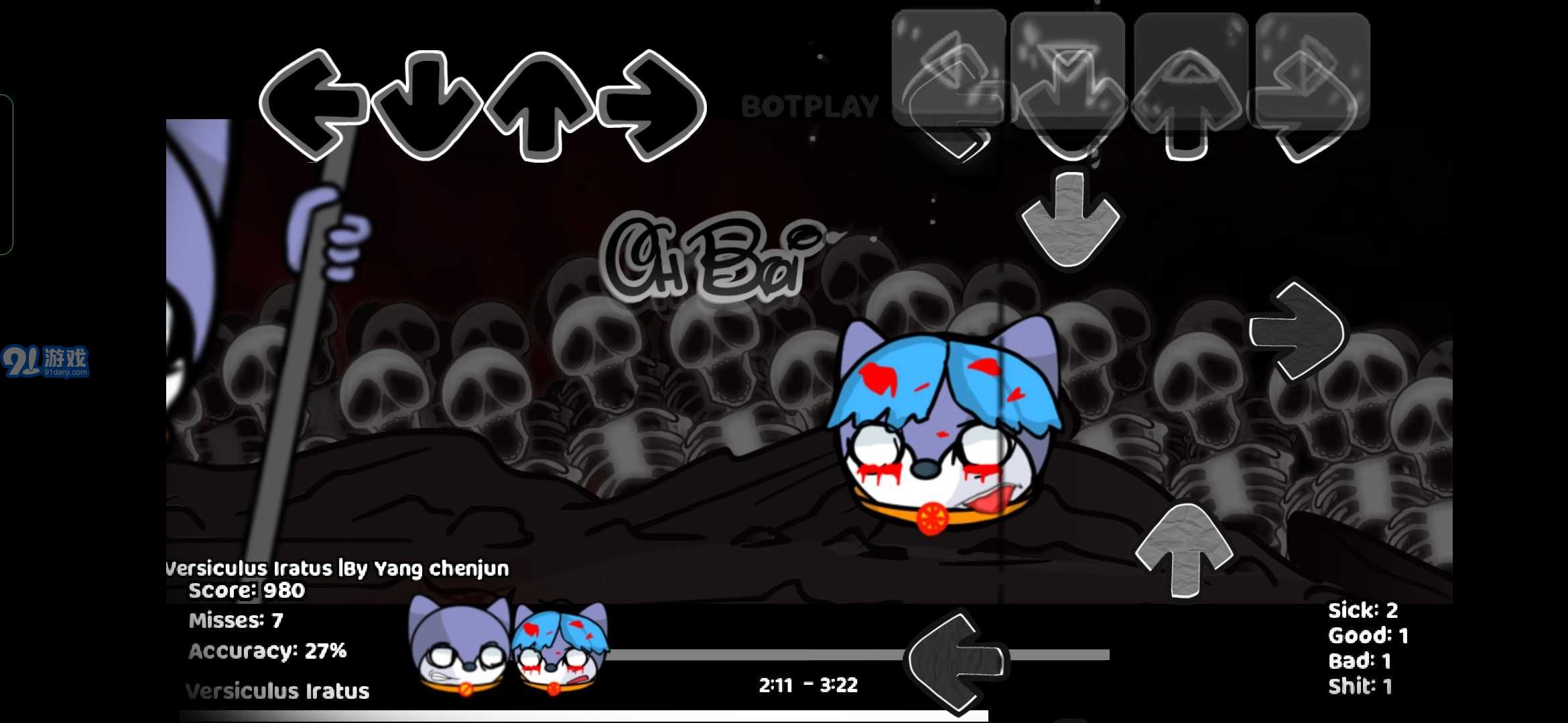 FNF狗頭版索尼克exe2