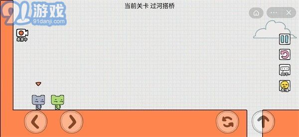 友盡派對3