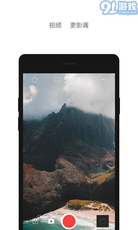 印象APP1