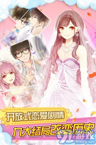 妖精的衣櫥最新版3