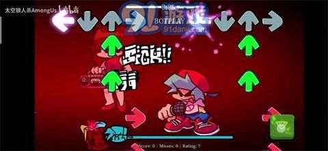 fnf終極失敗1
