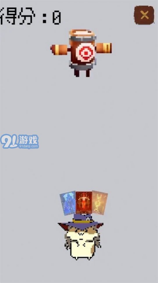 卡牌大師模擬器2