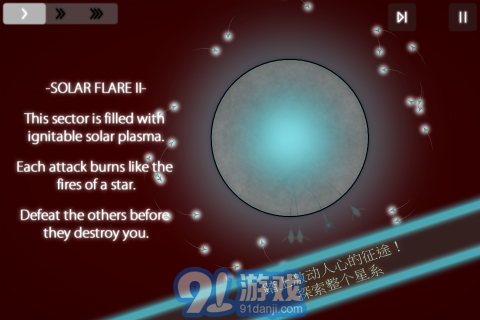 真菌世界 Eufloria HD4