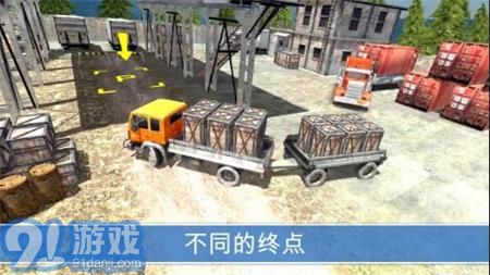 卡車司機(jī)山上交貨1