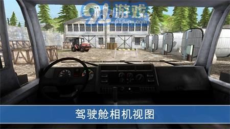 卡車司機(jī)山上交貨2
