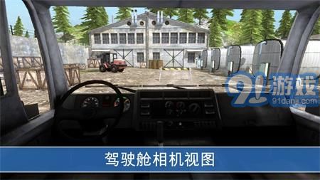 卡車司機(jī)山上交貨2