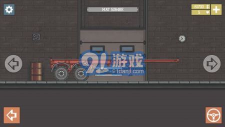卡車司機(jī)本2