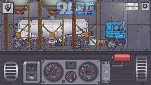 卡車(chē)司機(jī)本內(nèi)置功能菜單5