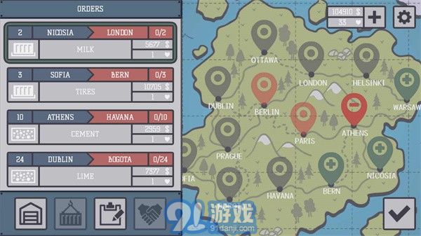 卡車司機本內(nèi)置菜單3