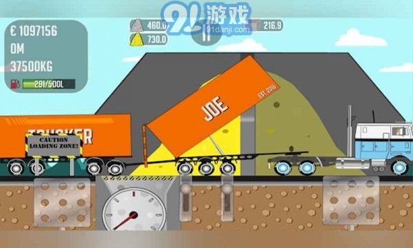 卡車司機李師傅3