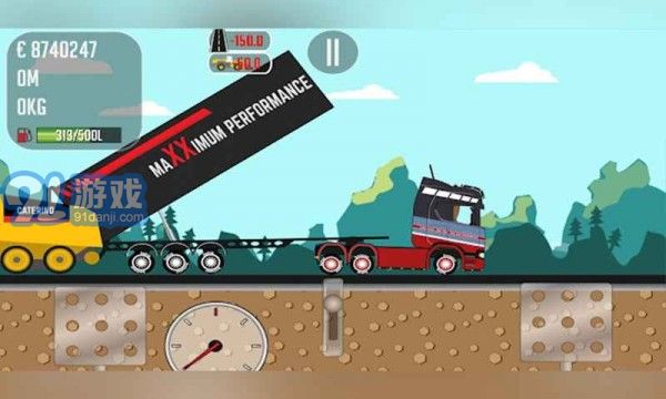 卡車司機李師傅4
