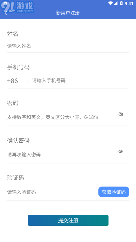 學(xué)習(xí)知招3