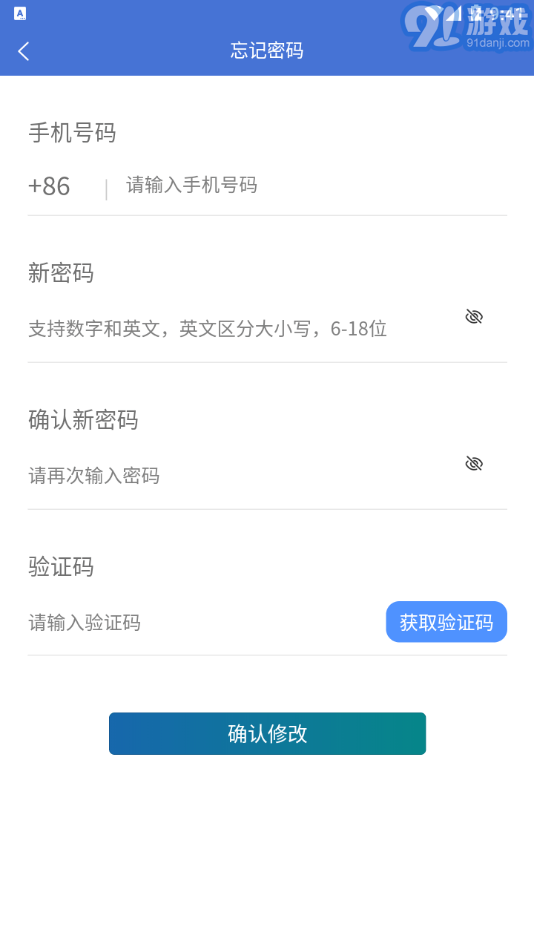 學(xué)習(xí)知招4