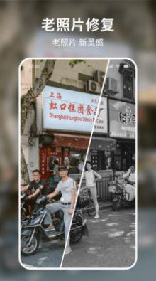 妙圖看看4
