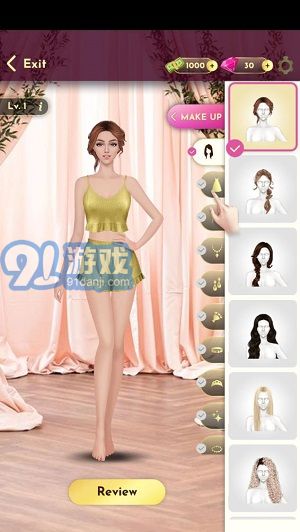 婚禮造型師2