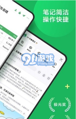 印象AI4