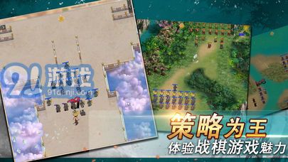 厚土眾創(chuàng)游戲v2.32