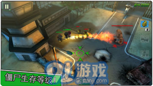 小小部隊(duì)24
