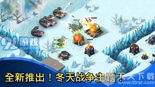 小小部隊聯(lián)盟安卓版1
