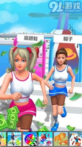 奇怪的賽道3