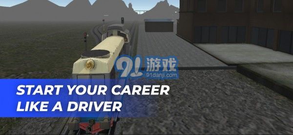 火車世界模擬器3
