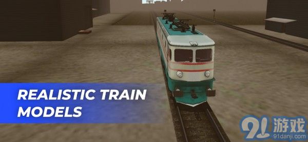 火車世界模擬器4