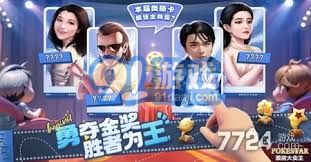 票房大卖王零氪如何搭配最佳阵容-票房大卖王零氪最佳阵容搭配方案