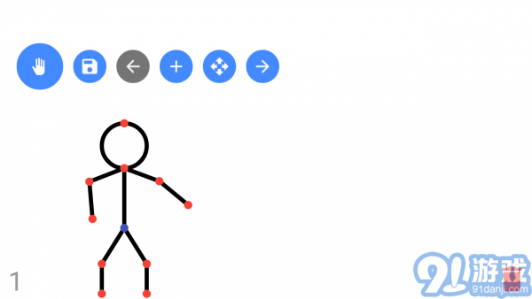 火柴人動(dòng)畫制作器1