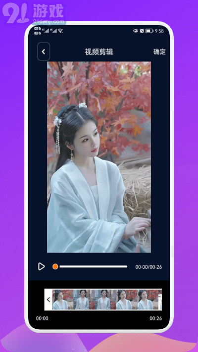 小寶私密相冊(cè)管理1