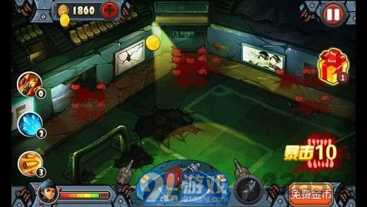 雙人火柴人格斗1