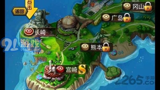 雙人火柴人格斗2