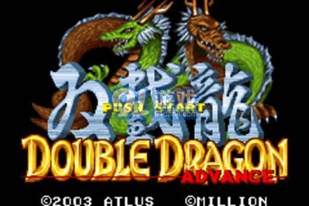 雙截龍中文版3