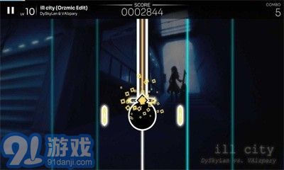 奧茲米奇2