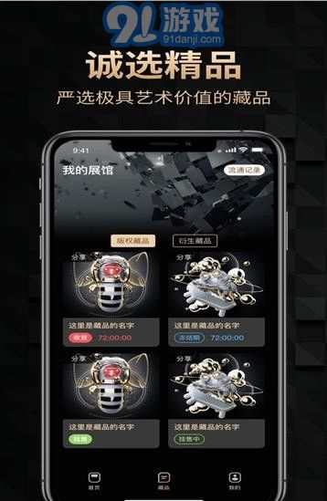 天穹3