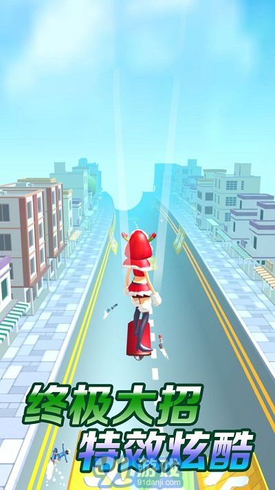 極限賽跑3