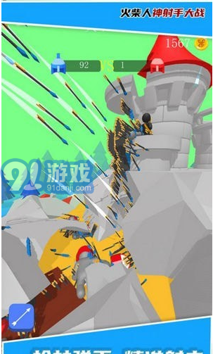 火柴人神射手大戰(zhàn)1