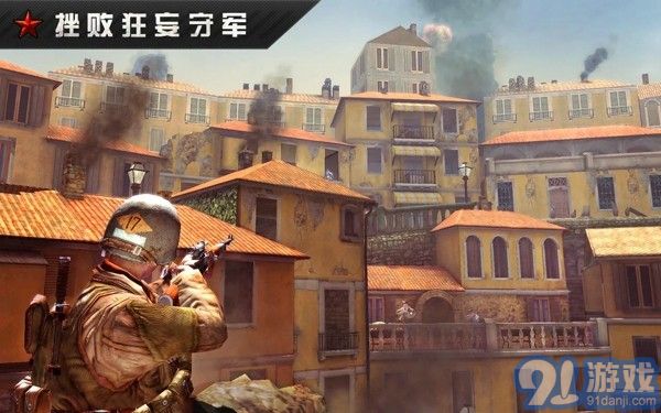 火線(xiàn)指令世界大戰(zhàn)2修改版4