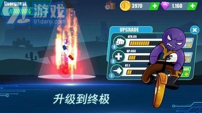 火柴人競賽1